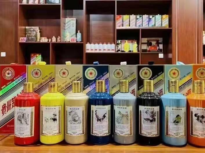 宁晋名酒鉴定部分方法